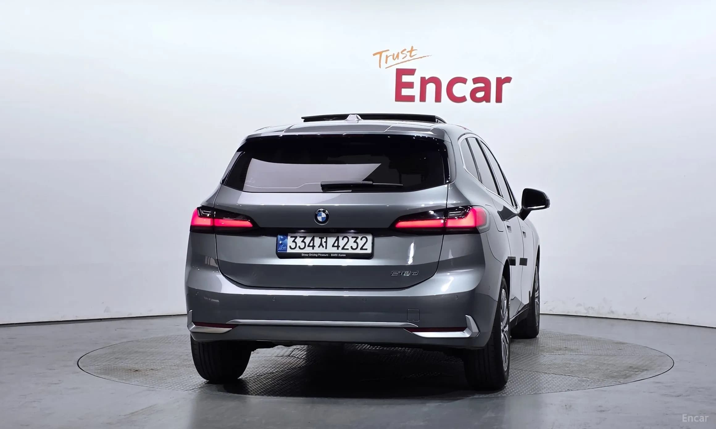 2 Series Active Tourer (U06)