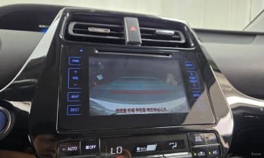 Prius 4th Generation