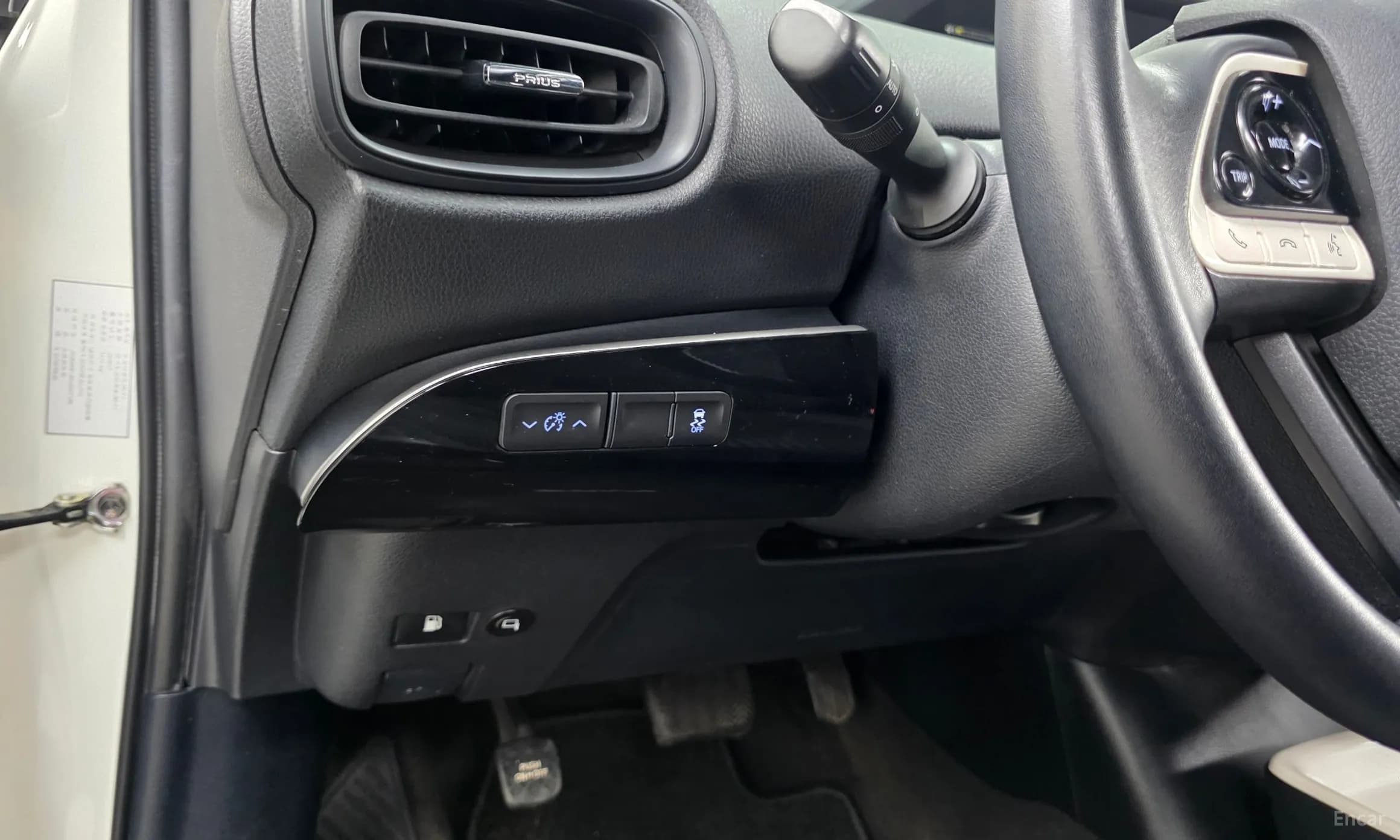 Prius 4th Generation