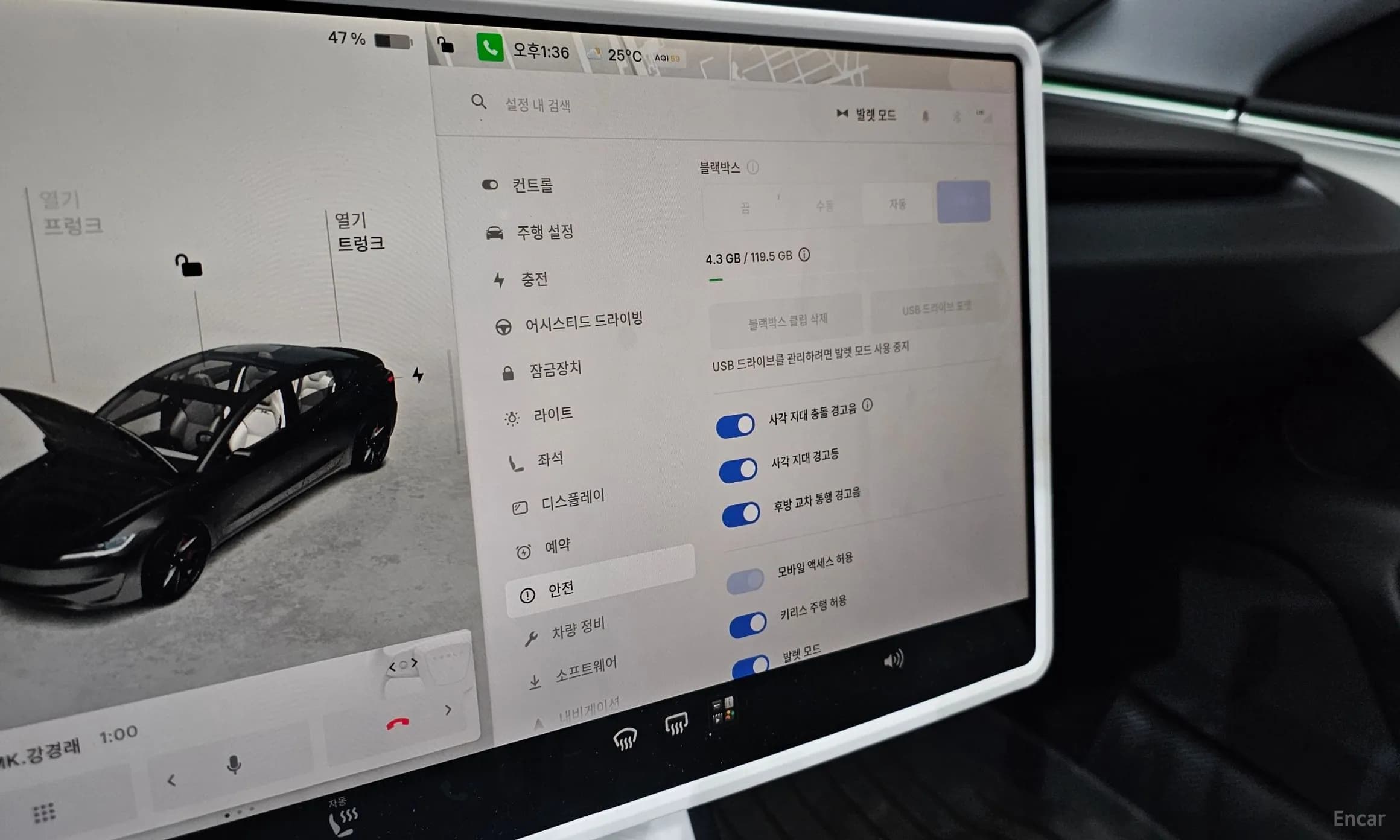 Model 3
