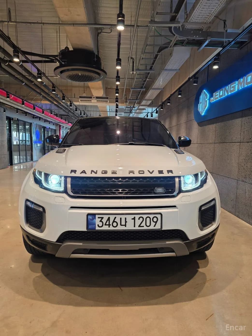 Range Rover Evoque