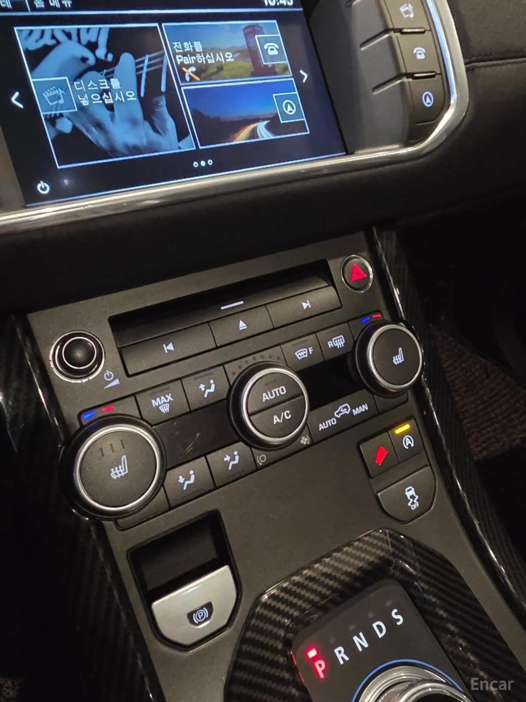 Range Rover Evoque