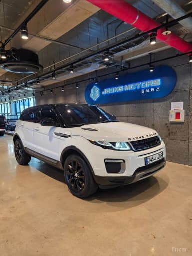 Range Rover Evoque