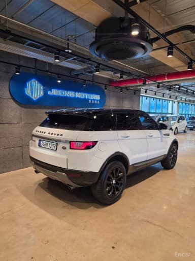 Range Rover Evoque