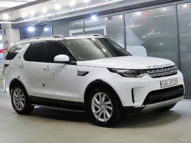 Discovery 5
