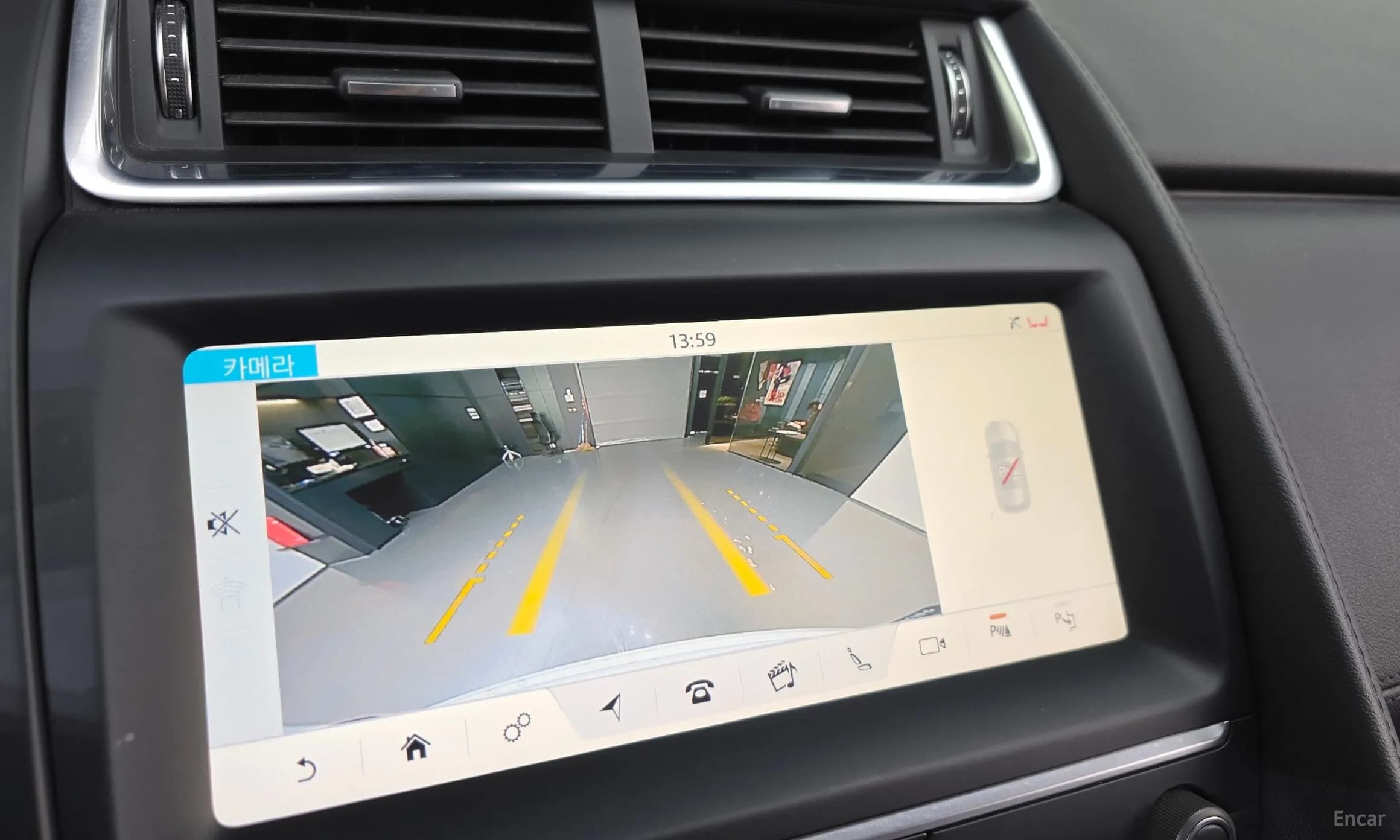 E-PACE