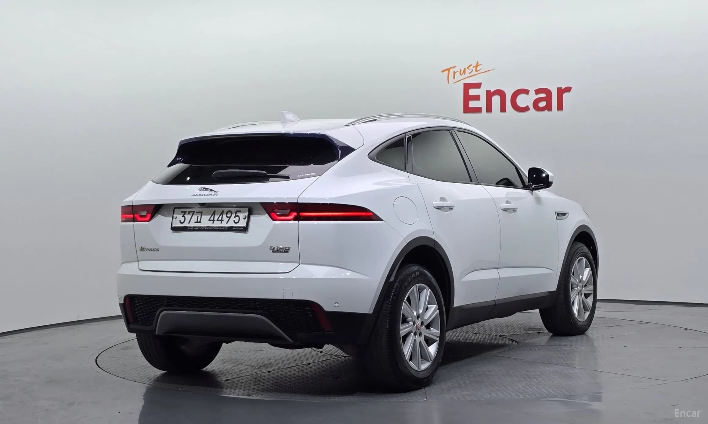 E-PACE
