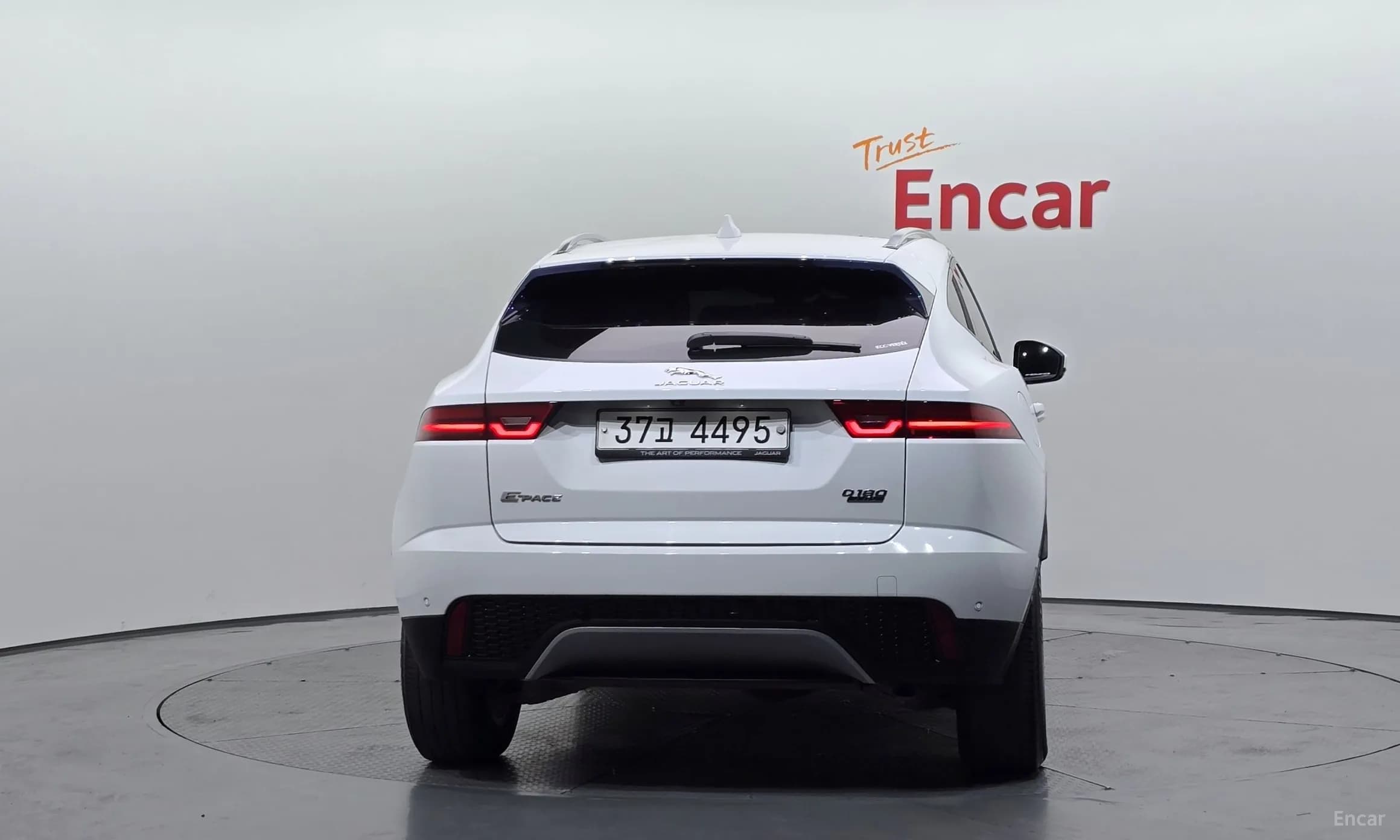 E-PACE