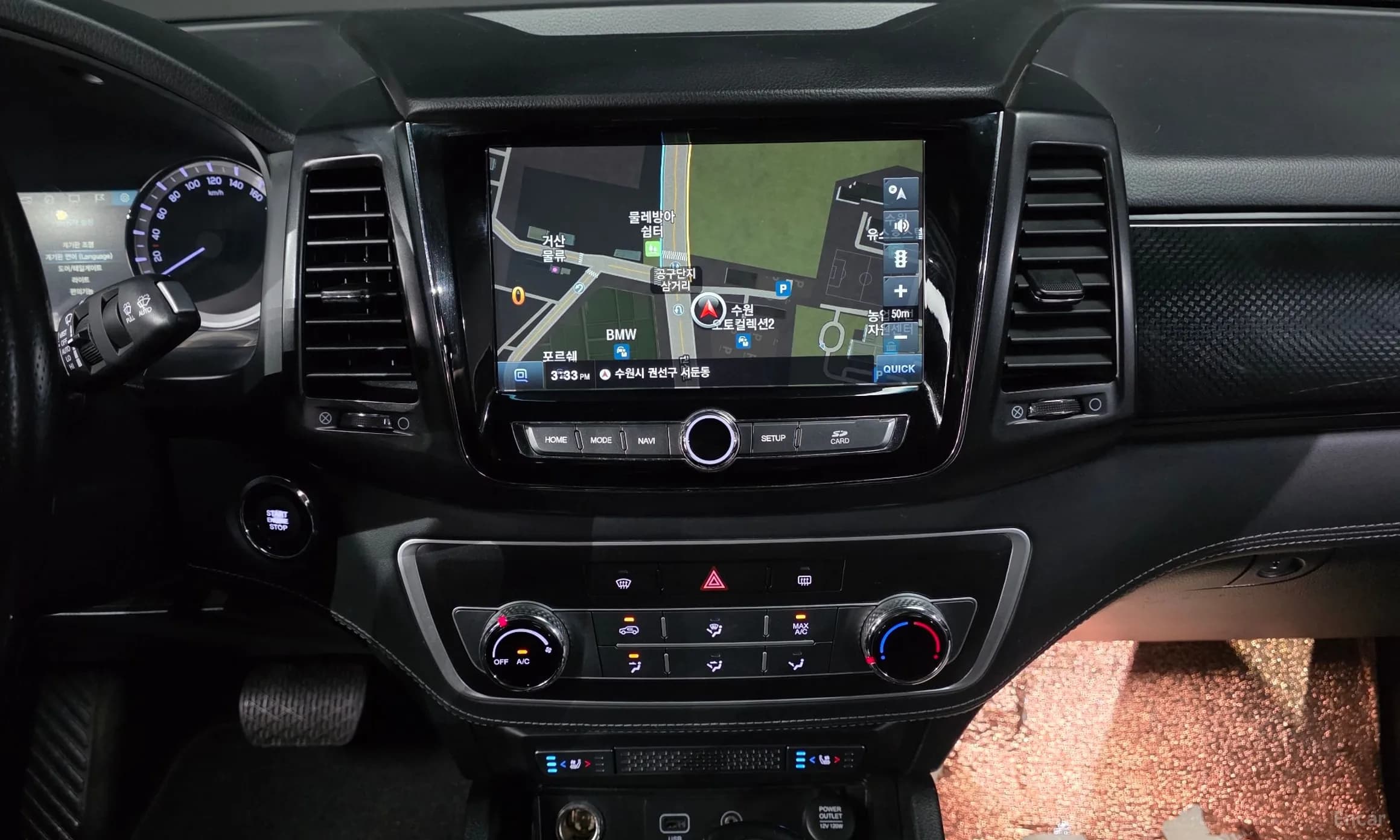 Rexton Sports