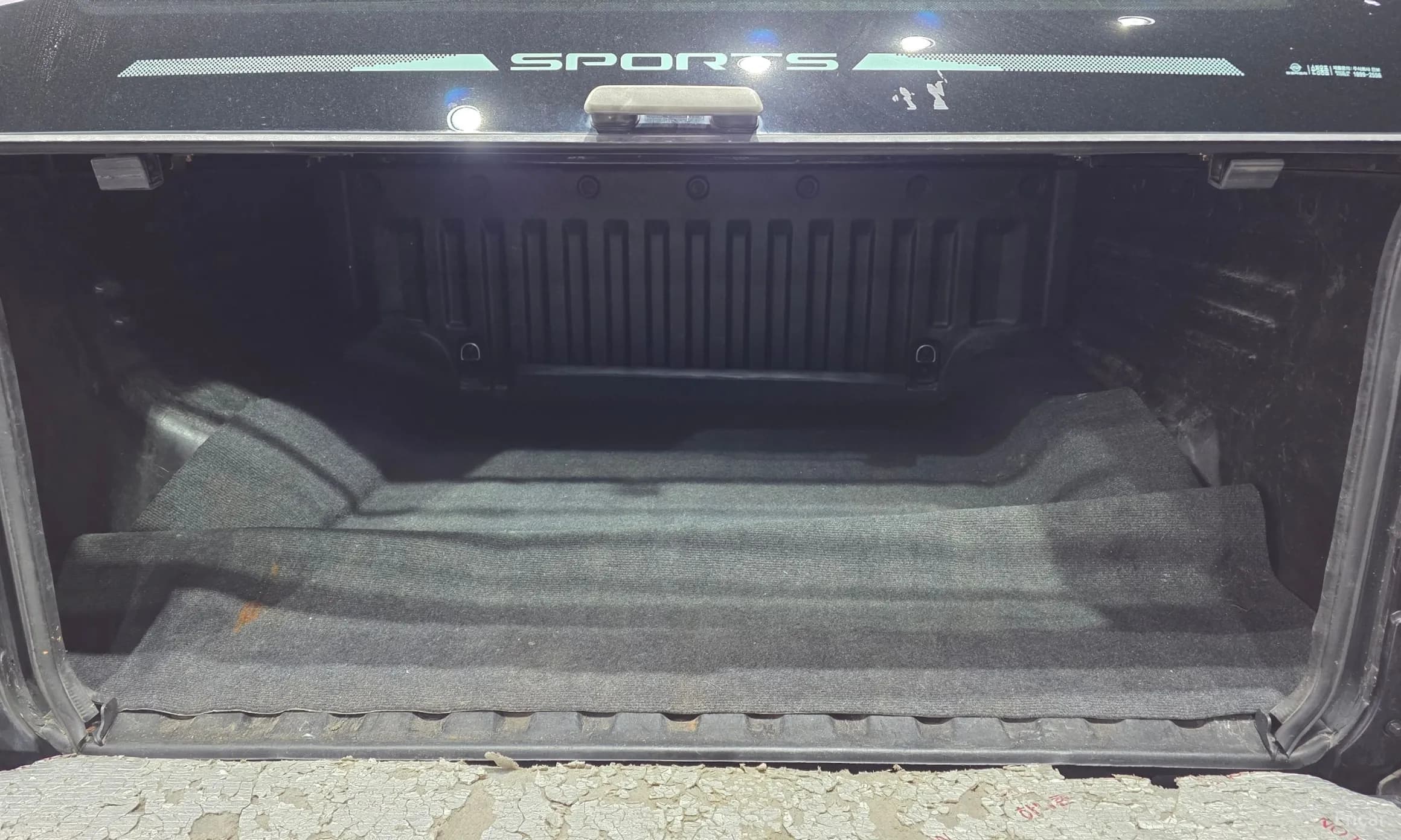 Rexton Sports