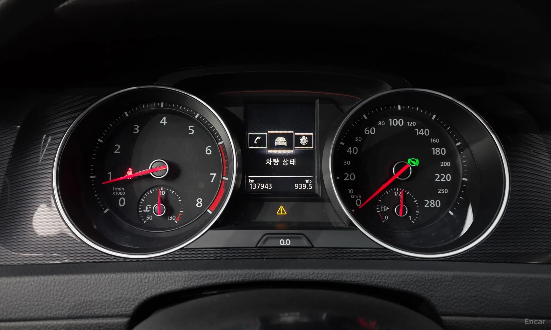 Golf 7th Generation