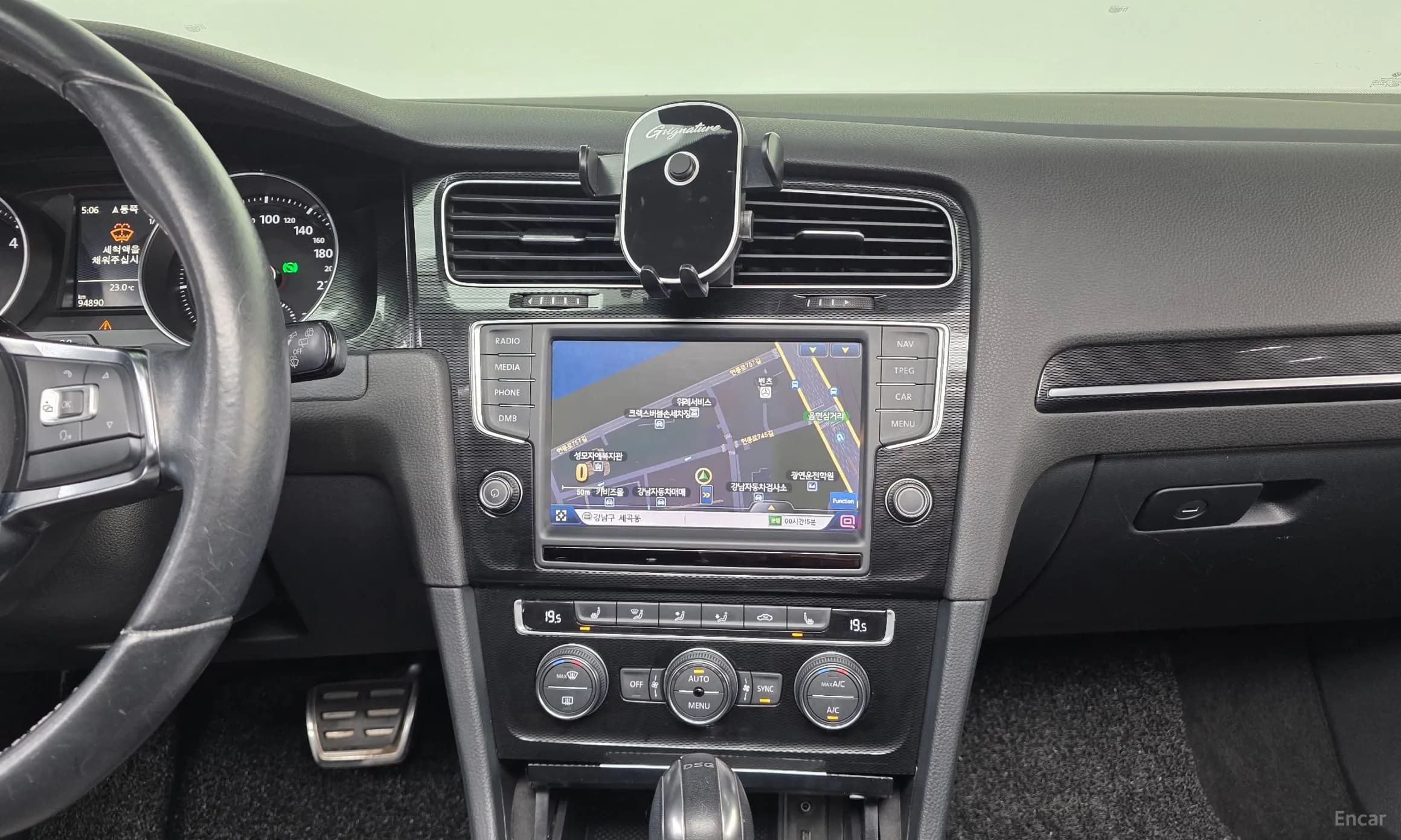 Golf 7th Generation