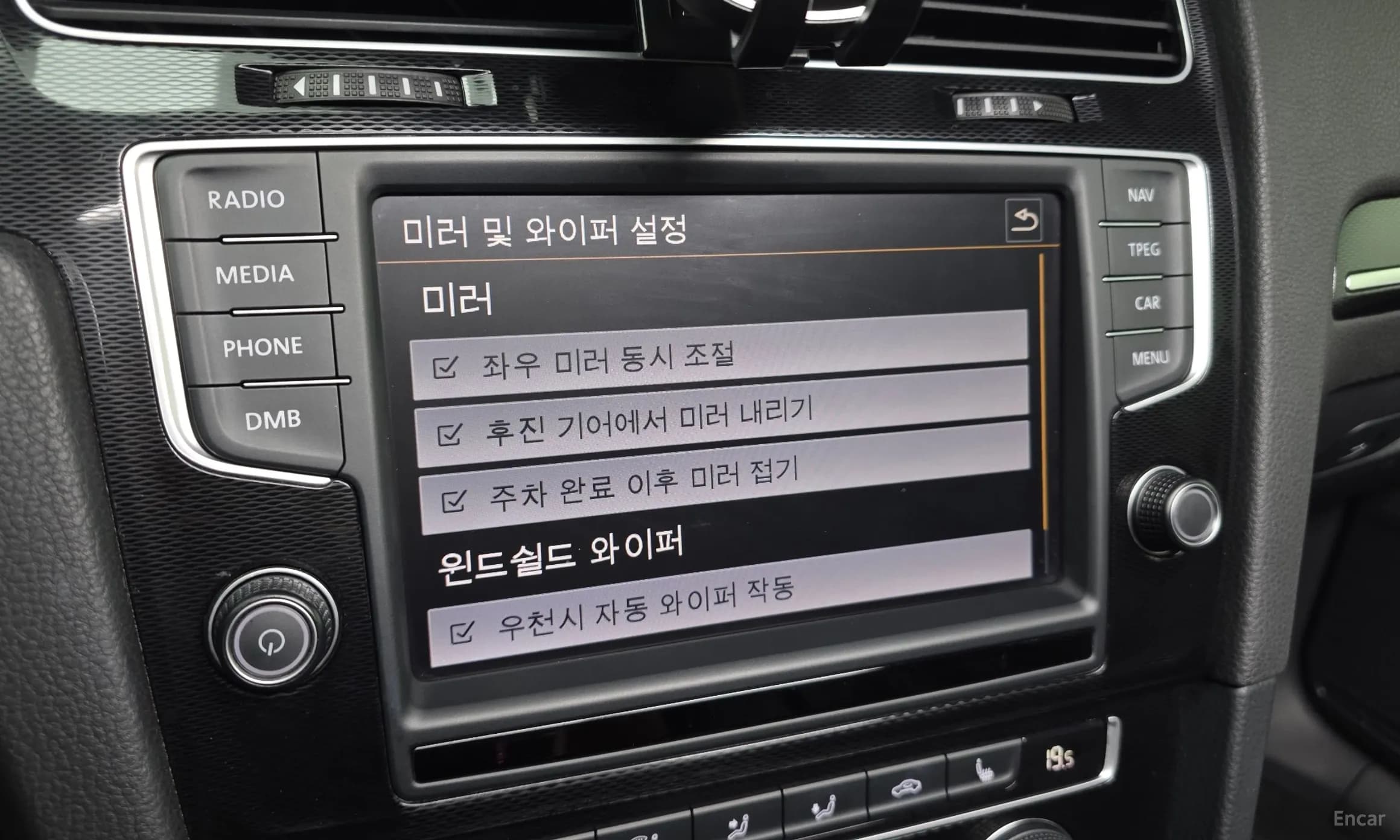 Golf 7th Generation