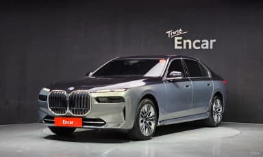 7 Series (G70)