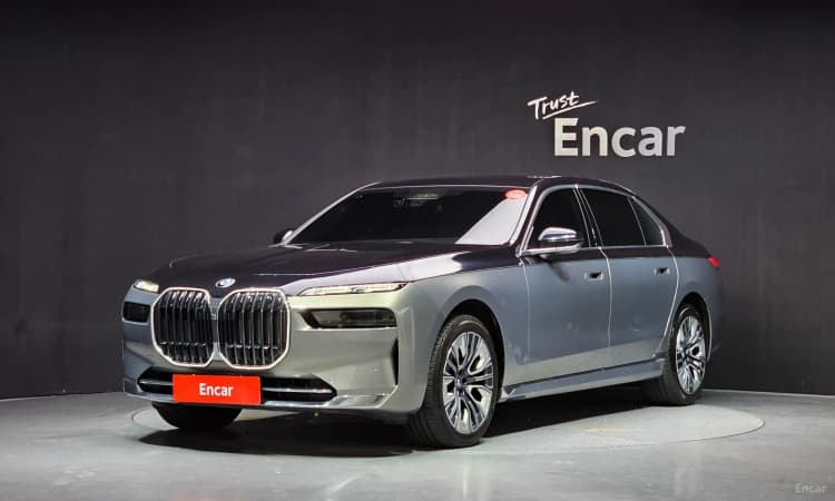 7 Series (G70)