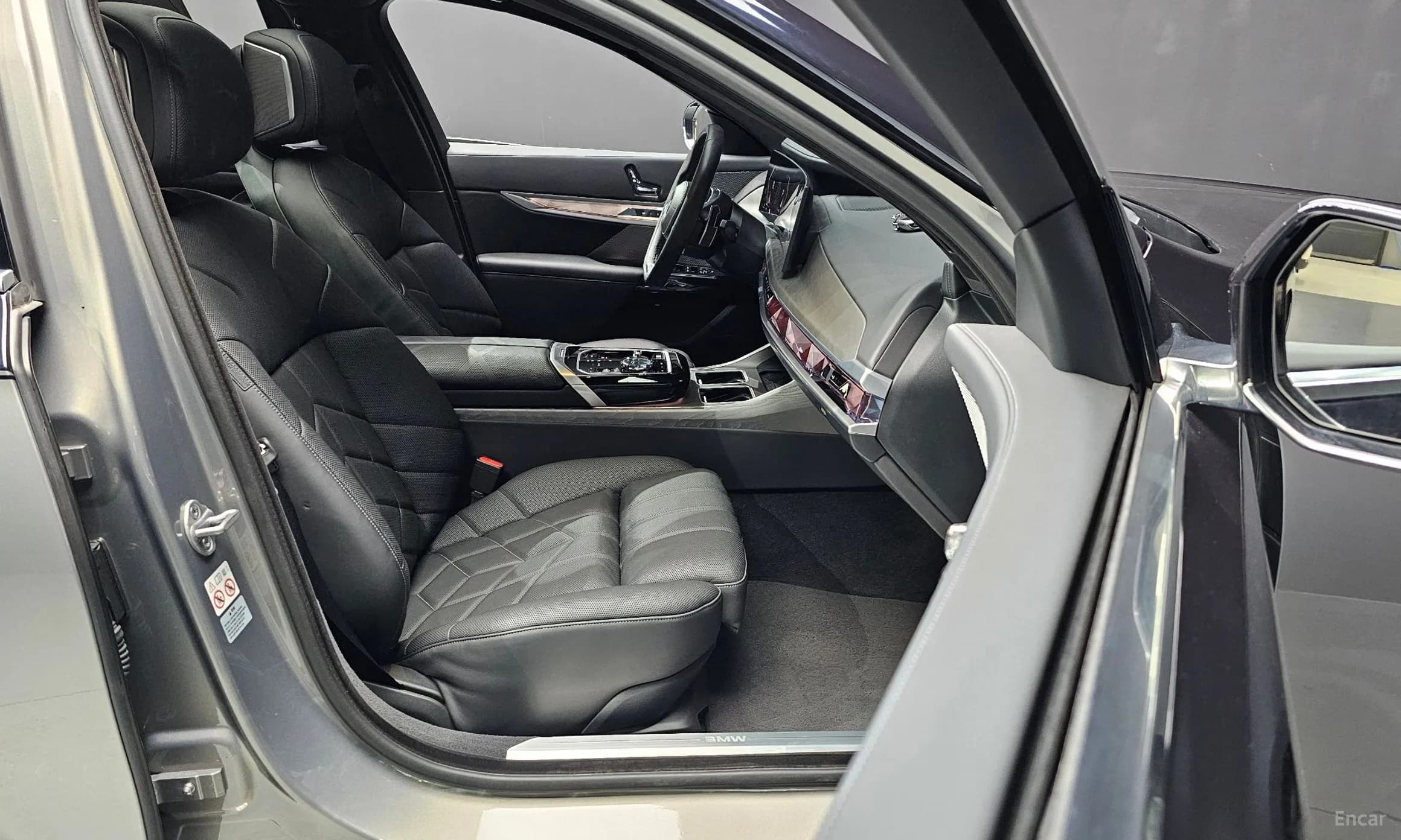 7 Series (G70)