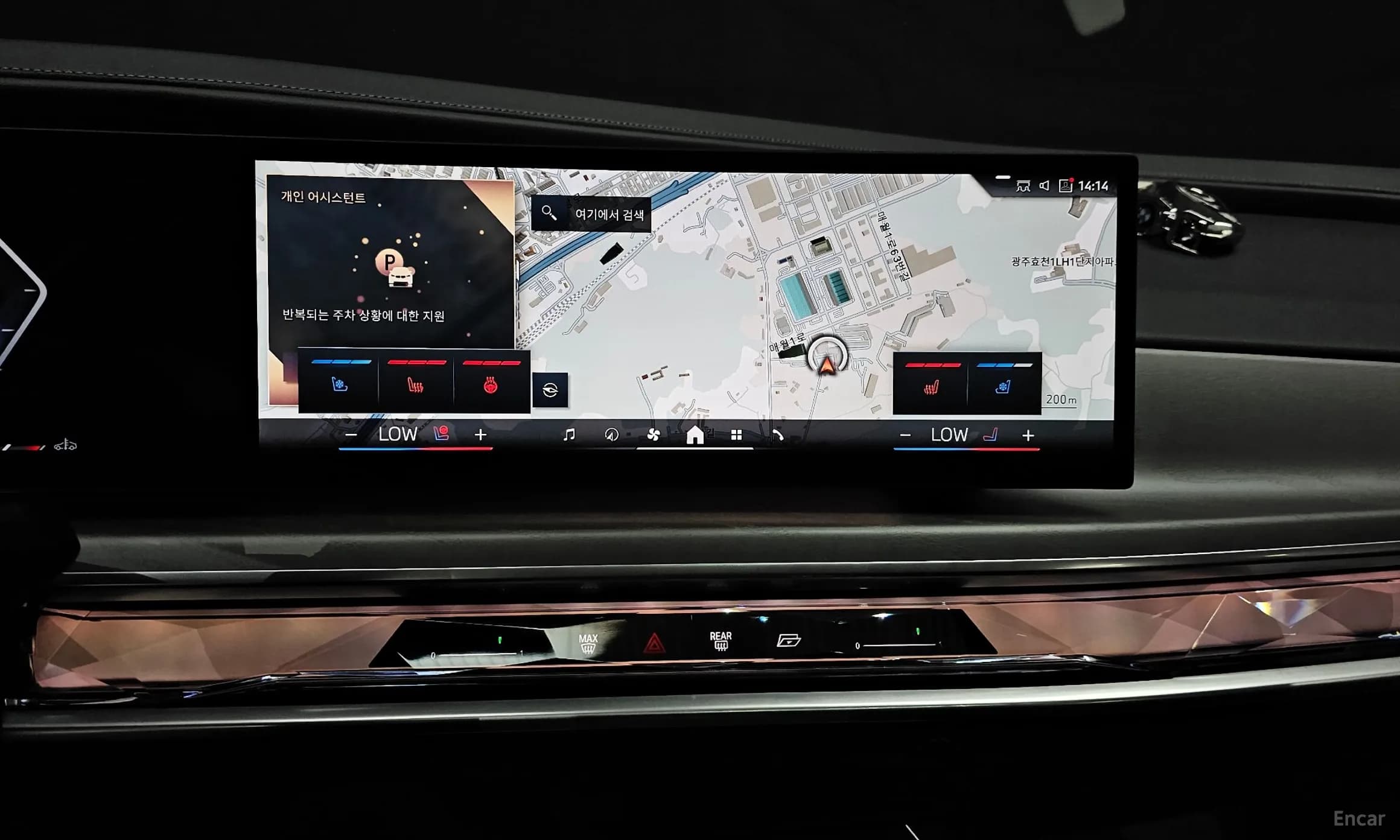 7 Series (G70)