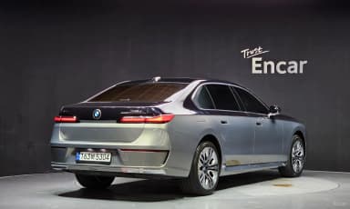 7 Series (G70)