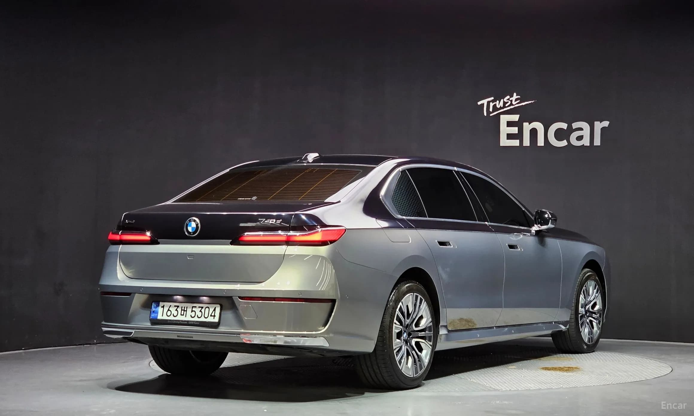 7 Series (G70)