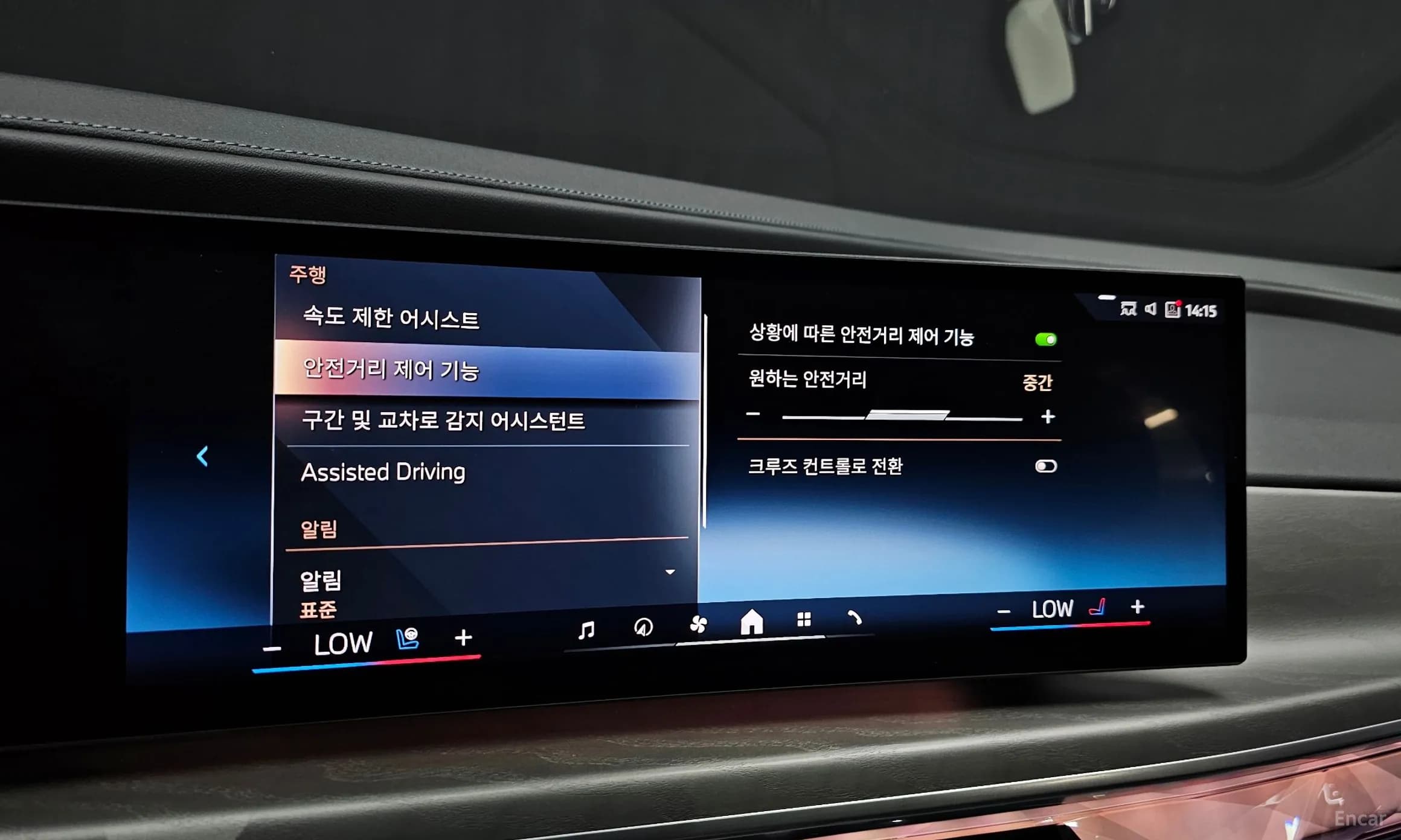 7 Series (G70)