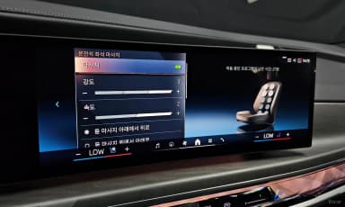 7 Series (G70)