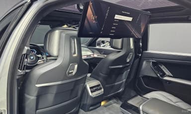 7 Series (G70)