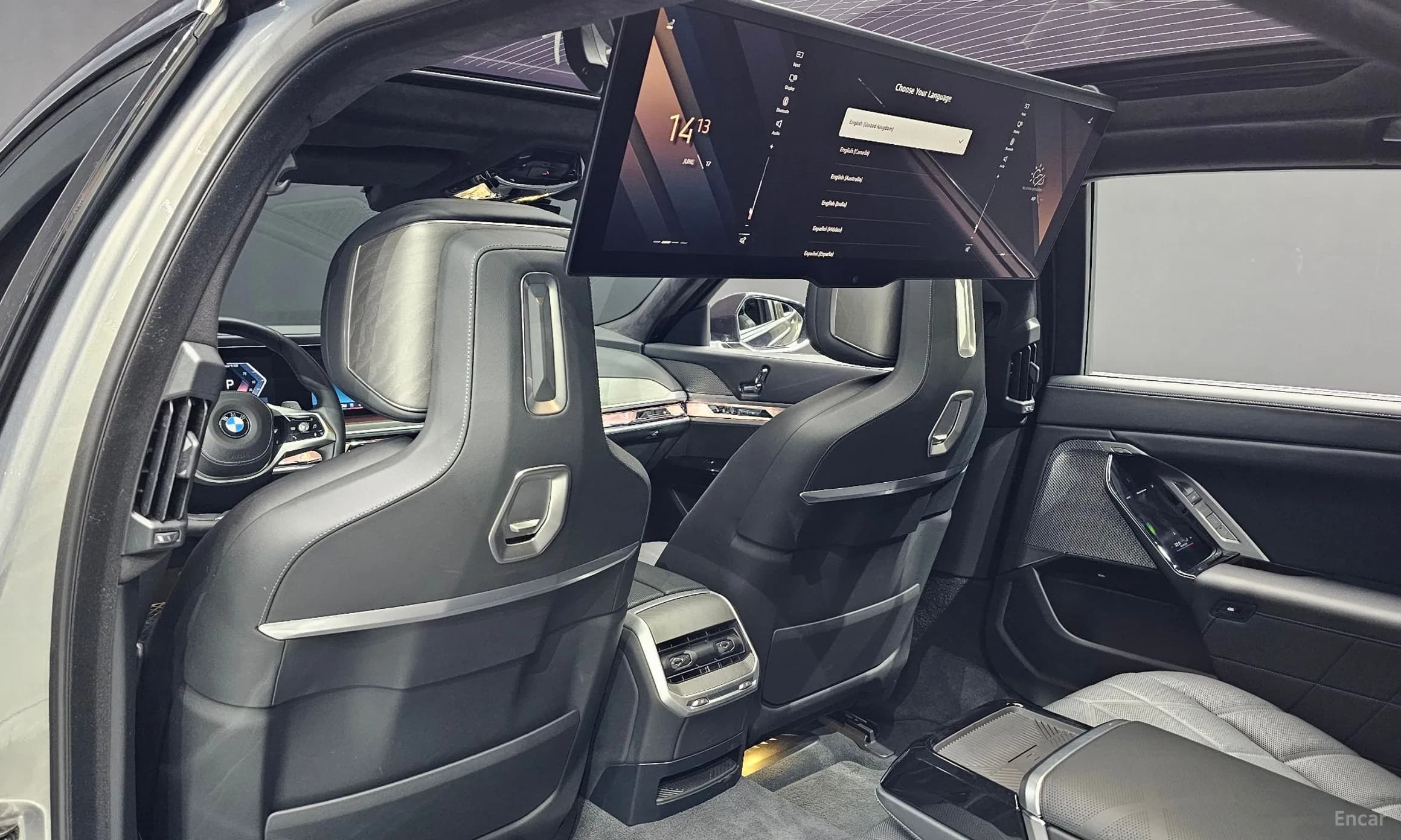 7 Series (G70)