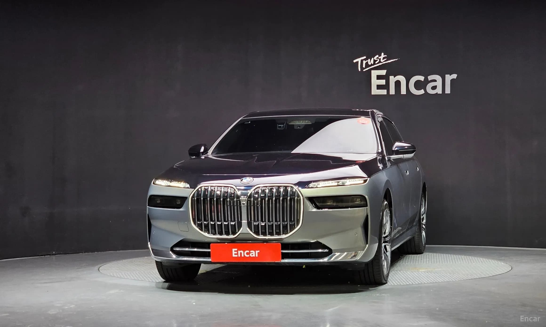 7 Series (G70)