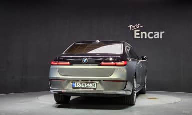 7 Series (G70)
