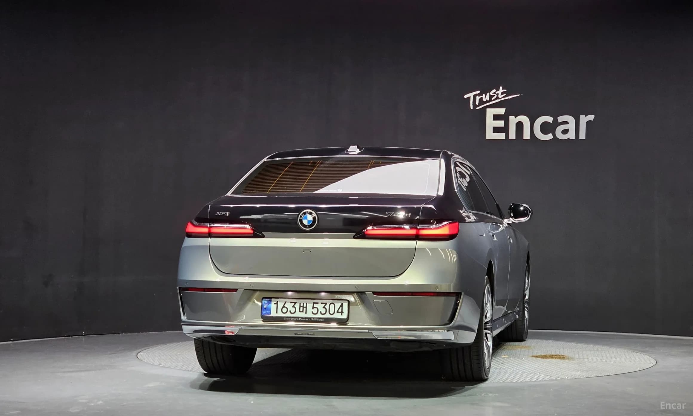 7 Series (G70)