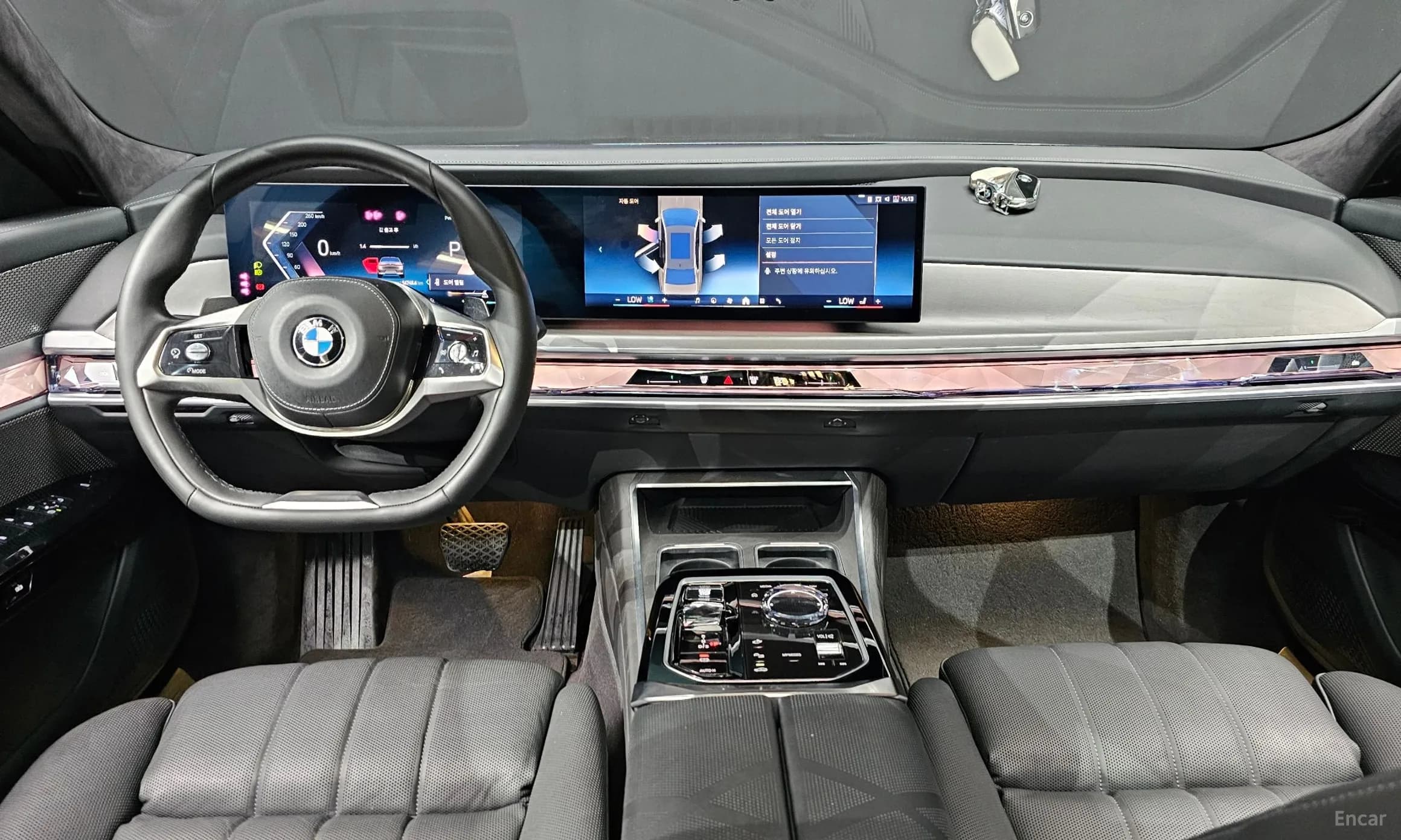 7 Series (G70)