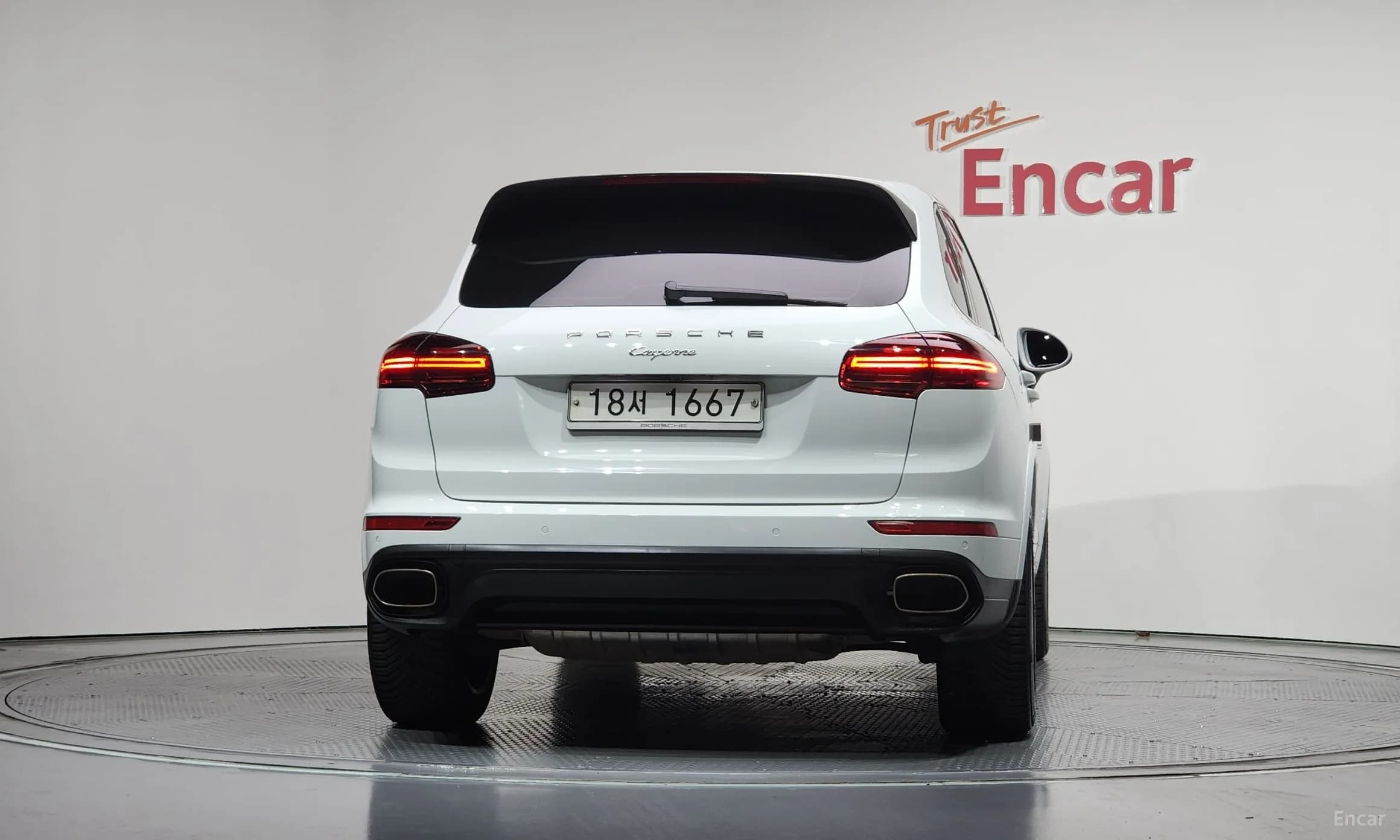 New Cayenne