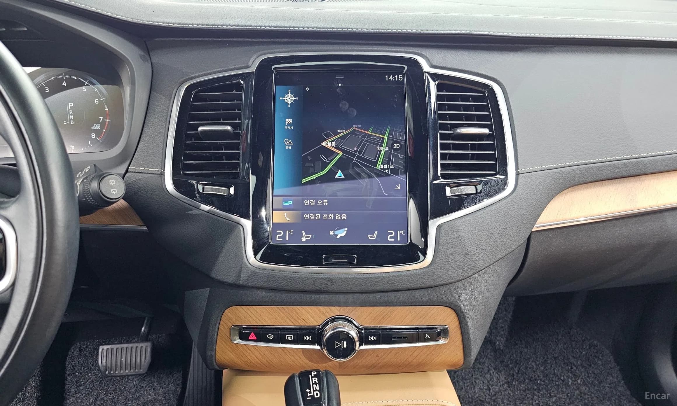 XC90 Gen 2
