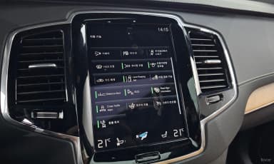 XC90 Gen 2