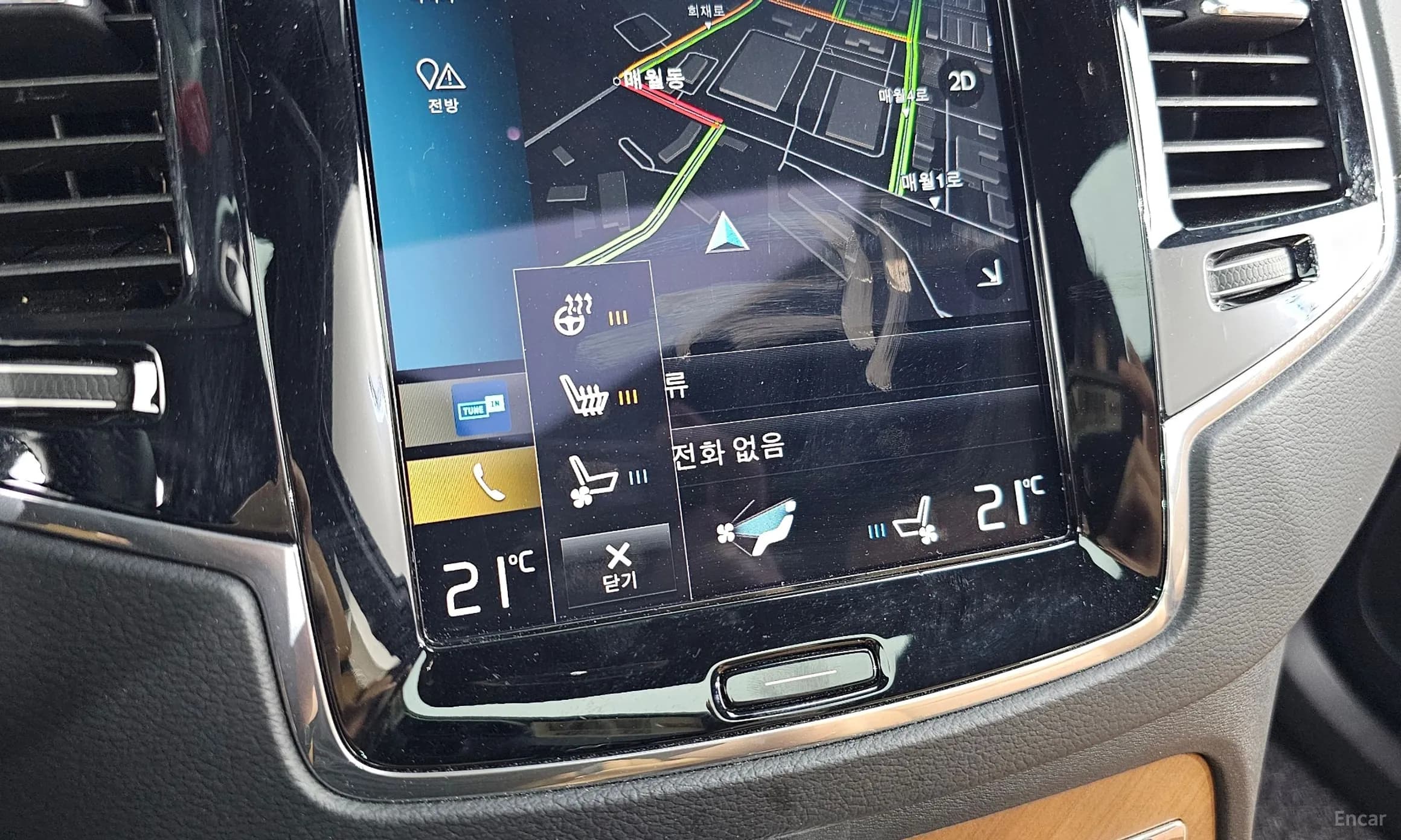 XC90 Gen 2