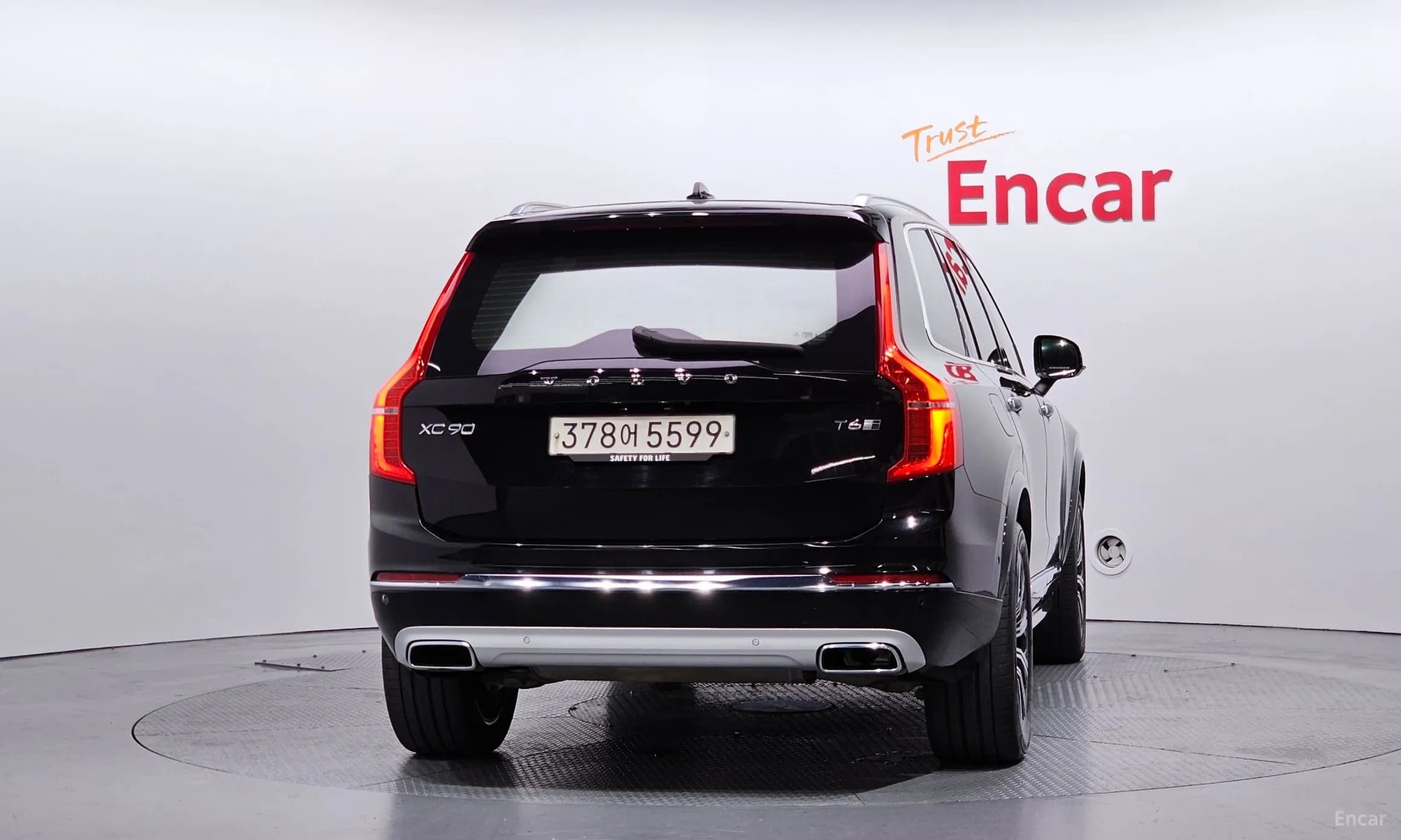 XC90 Gen 2