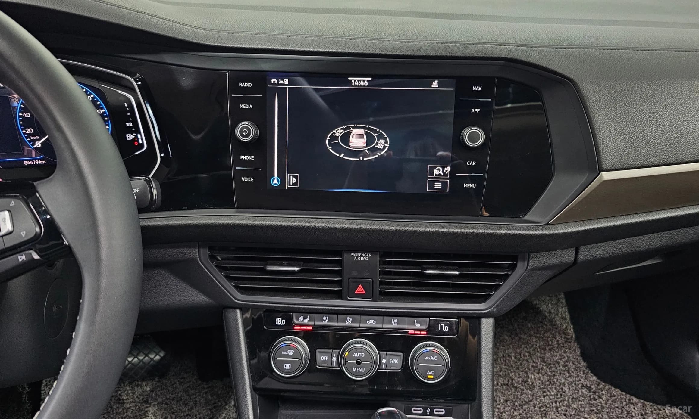 Jetta 7th Generation