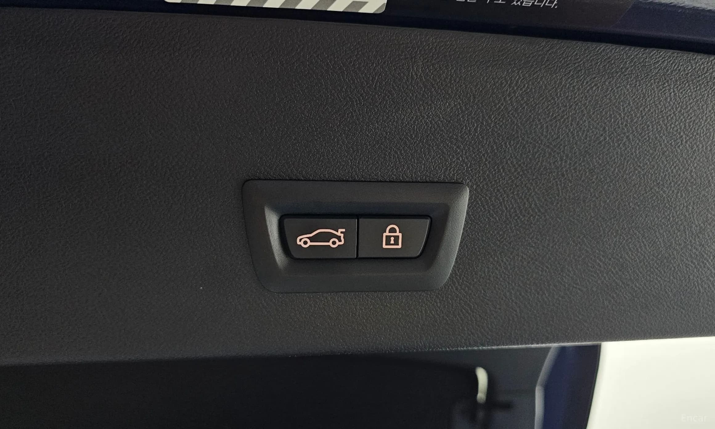 X4 (G02)