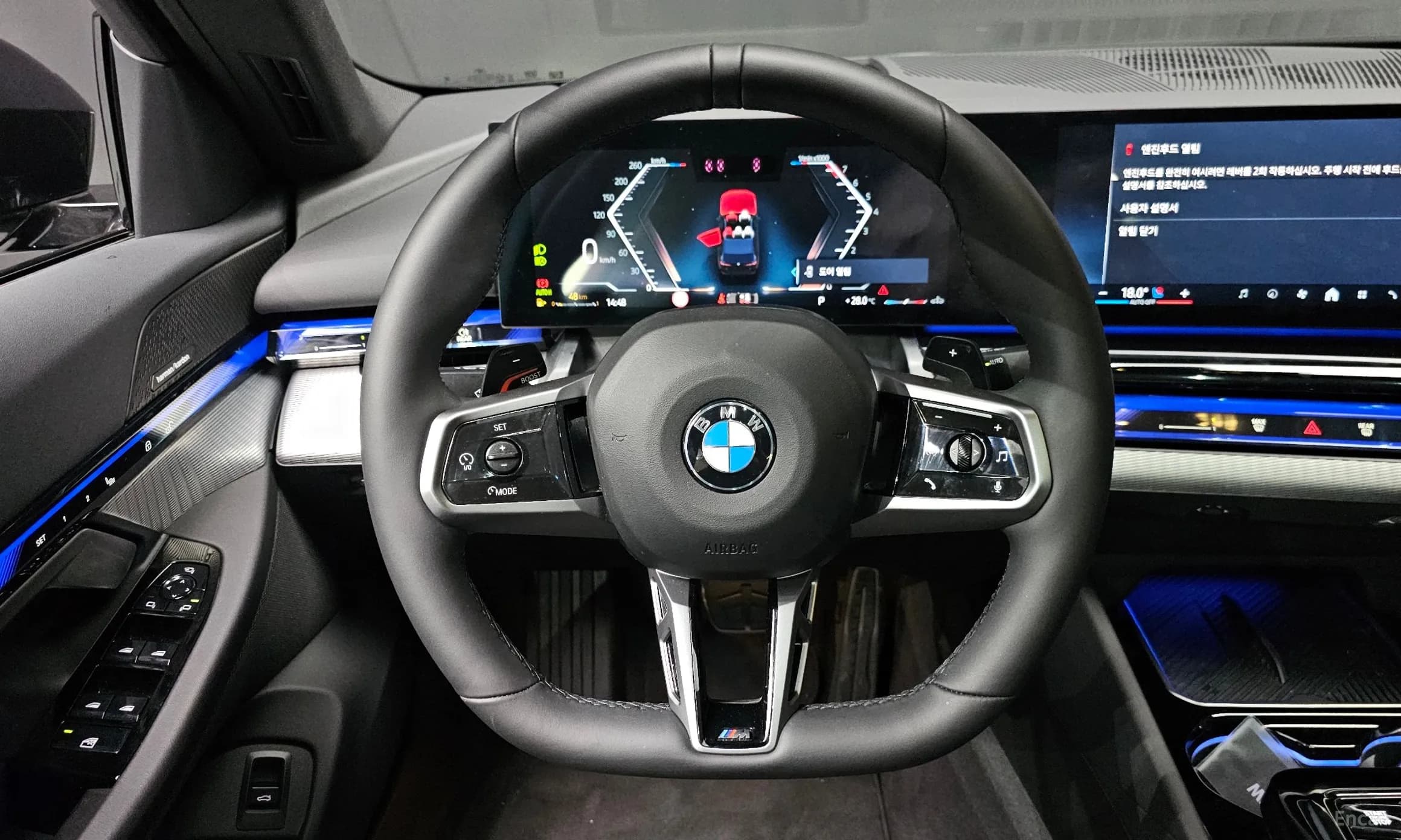 5 Series (G60)