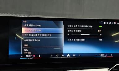 5 Series (G60)