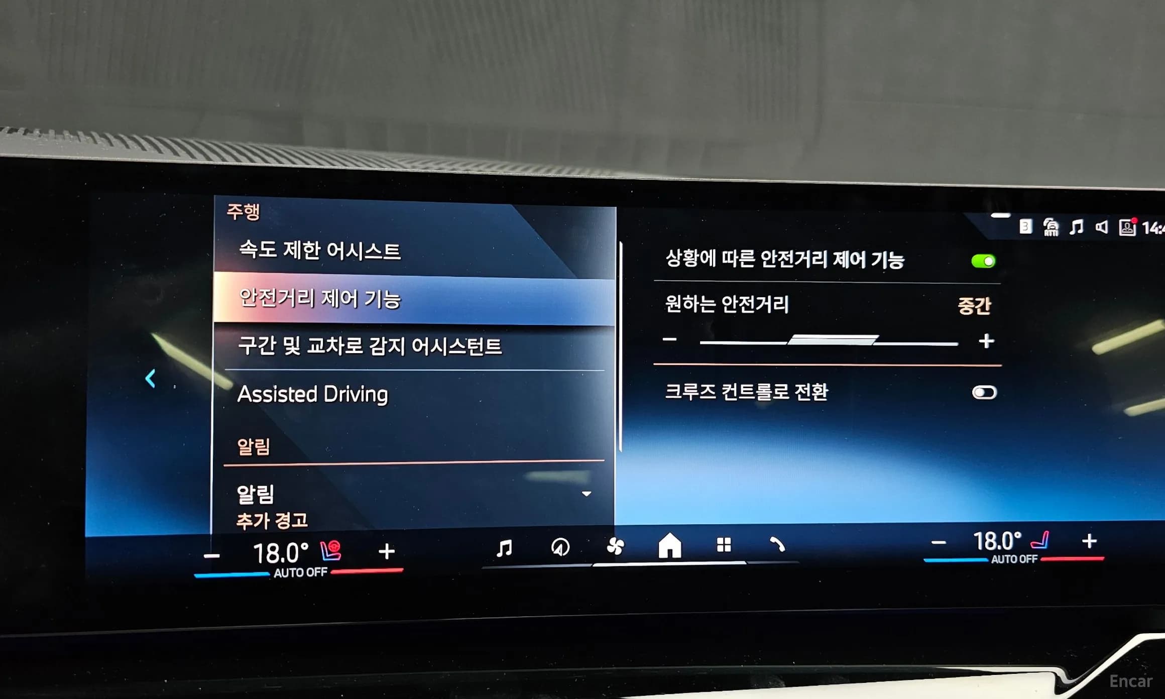5 Series (G60)