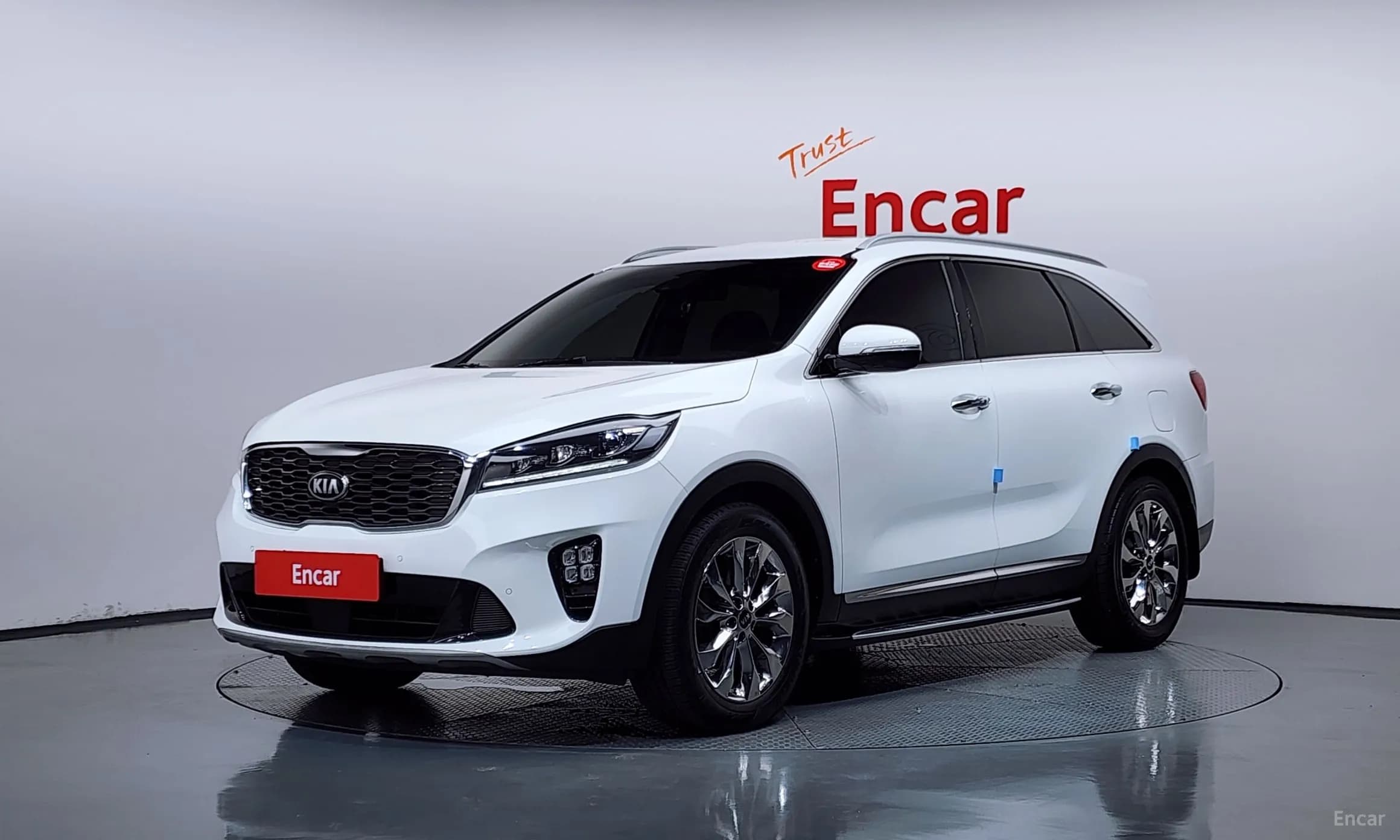 Sorento