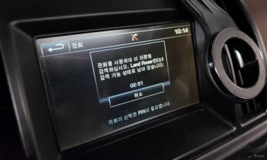 Freelander 2