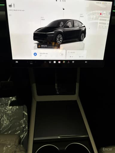 Model Y