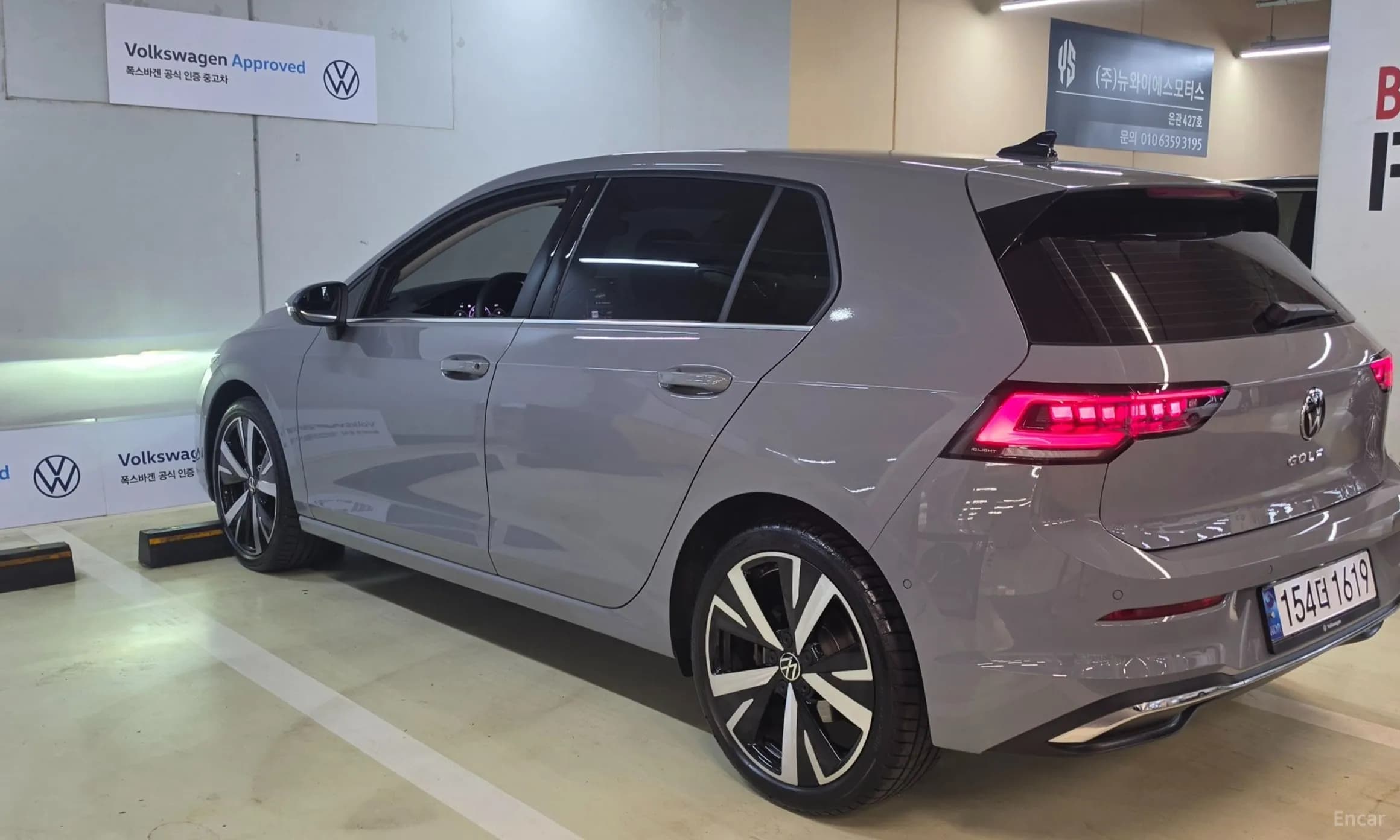 Golf 8th Generation