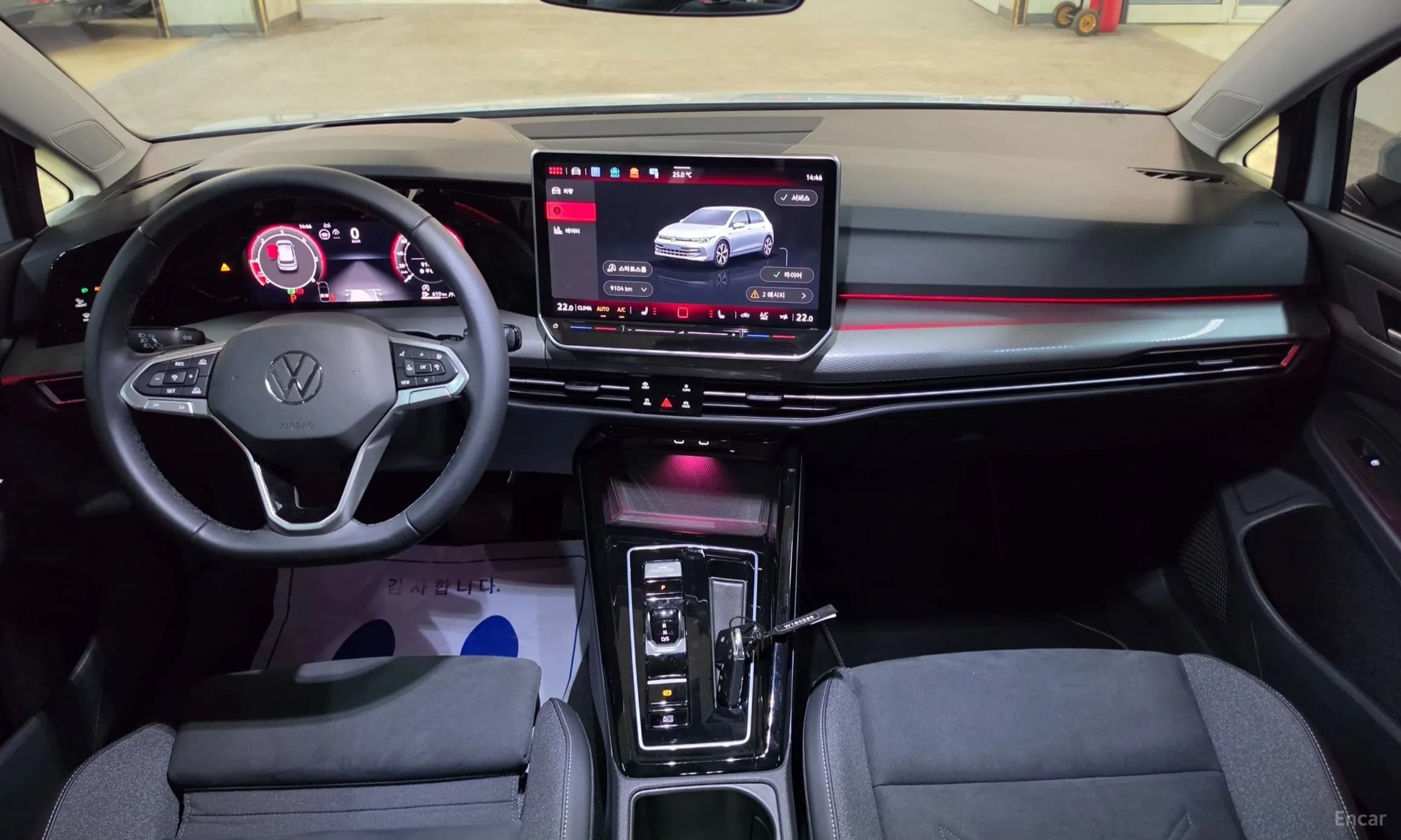 Golf 8th Generation