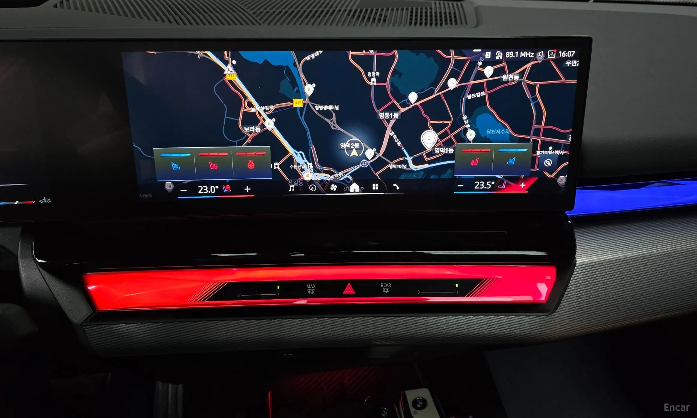 5 Series (G60)