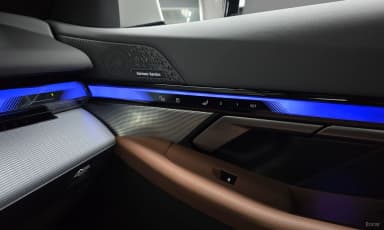 5 Series (G60)