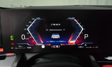 5 Series (G60)