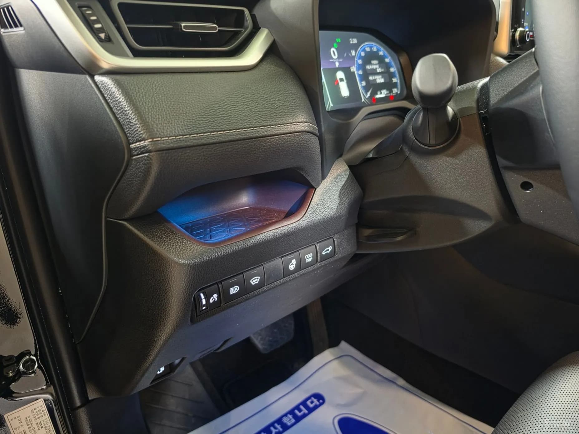 RAV4 5th Generation